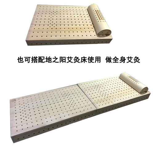 地之阳实木制颈部艾灸枕随身灸家用头颈椎仪手腿部艾灸盒艾炙器具 - 图2