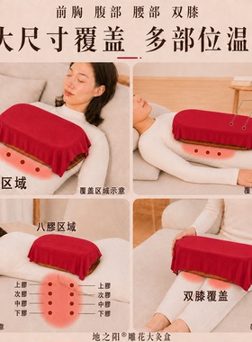 胸部腰背肚子专用工具暖宫艾灸盒