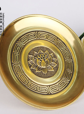 纯铜宗教风供盘特价包邮