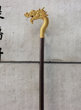 实木木雕提幡杆底座挂灯笼底