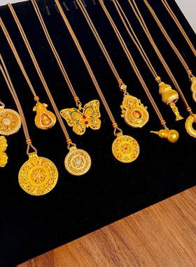 合金吊坠 南非矿金【吊坠合集】孟加拉赤金 北欧金 锡金 里外一色