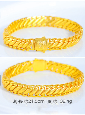 合金手链 饰品【三马鞭男士手链】孟加拉赤金 北欧金锡金里外一色