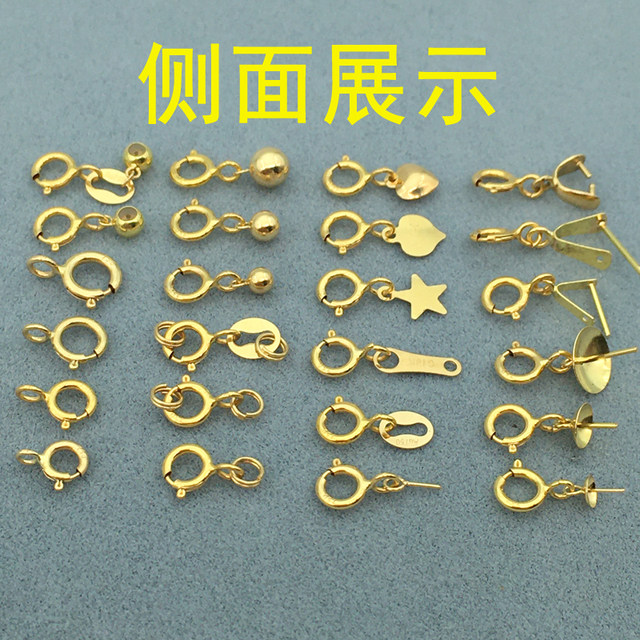 18k pearl necklace buckle bracelet connecting spring buckle