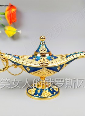 俄罗斯金属阿拉丁欧式风摆件特价