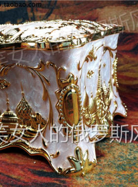 特价俄罗斯2锡金属抽纸巾盒向日葵角小号B款金米色金城堡欧式