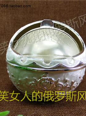 特价R-26特介俄罗斯锡金属烟灰缸圆球形大号银白色爱心玫瑰花精致