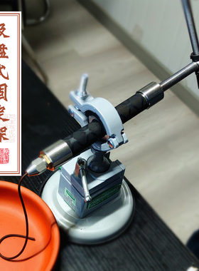 韵香阁不锈钢挤香器经久耐用