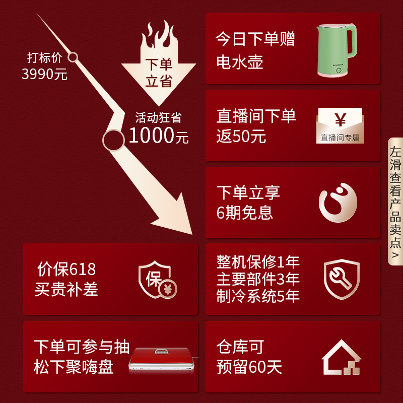 【570L大容量】NR-JW59MSB-S 松下无霜变频对开双开门家用电冰箱 - 图0