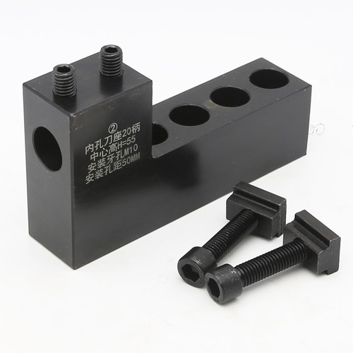 数控车床排刀座辅助u钻座正反20内孔车刀单排双排钻头斜轨排刀架 - 图3