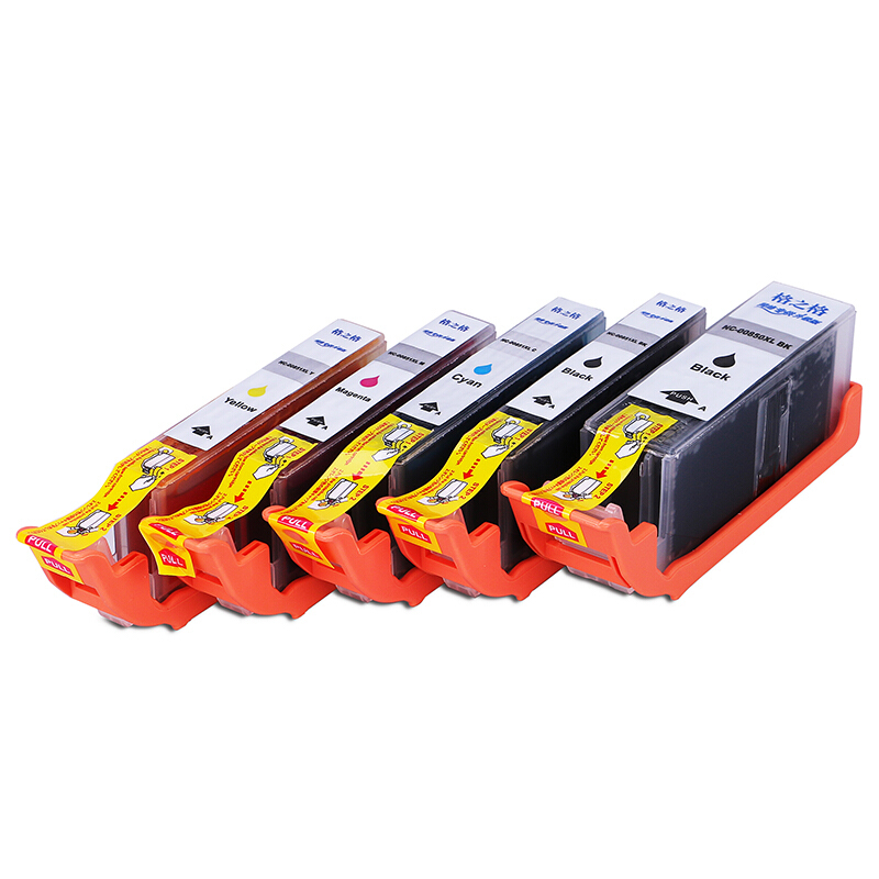 Canon ix6880 printer ink cartridge