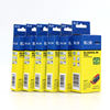Canon ix6880 printer ink cartridge