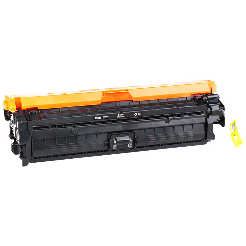 适用 惠普HP laserJet Enterprise 700 color MFP M775dn硒鼓775z h m fs打印机碳粉盒hp651A格之格CE340A - 图1