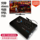 No delay King of Fighters rocker game computer arcade street bully
