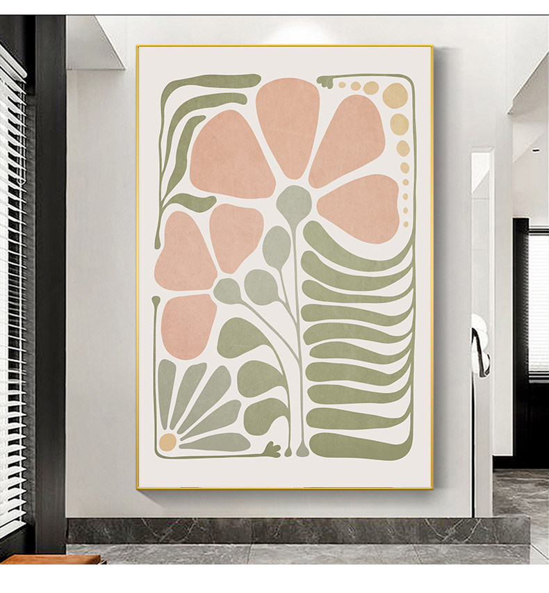 现代简约客厅装饰画抽象小众沙发背景墙挂画小清新餐厅墙壁五联画,淘宝优惠券,粉丝福利购,淘宝优惠卷