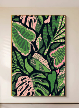 家大叶大客厅装饰画中古风墙挂画