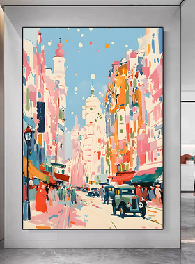 装饰画抽象城市背景墙玄关挂画
