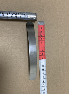 护腰带配件C形钢板条零件腰围腰托弧形钢条支撑16公分18厘米通用