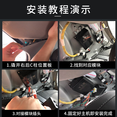 忠诚卫士适用于丰田rav4荣放八代凯美瑞威兰达胎压监测器内置原厂 - 图1