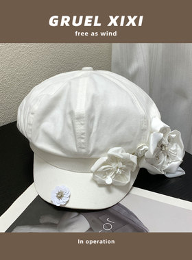 复古钉珠花朵贝雷帽女显脸小