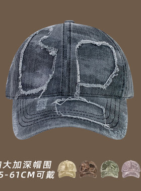 复古水洗破洞春夏防晒棒球帽