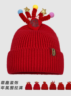 喜庆新年红色保暖针织帽女