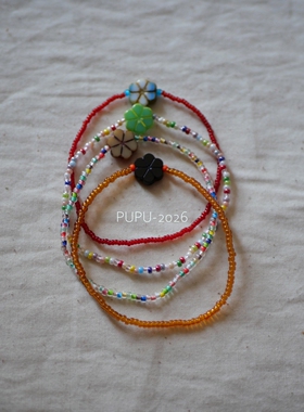 扑扑设计｜贼卡哇伊｜原创高饱和色米珠花花手链学生闺蜜日系叠戴