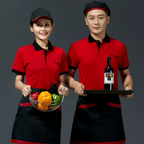 Отец -официант, рабочая одежда короткая -Ресторан