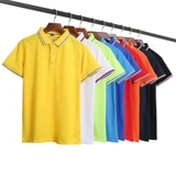 Футболка с коротким рукавом для работы, летняя футболка polo, делается под заказ, с печатью вашего логотипа