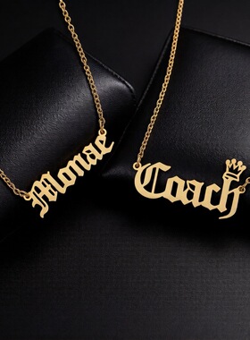 diy钛钢定制名字字母项链男女潮情侣吊坠激光刻字锁骨链个性设计