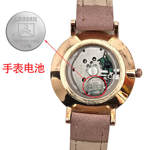 AG4小电子LR626H石英手表377A电池177修表专用SR626SW表换电子 - 图0