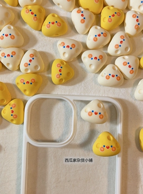 西瓜家杂货小铺树脂配件