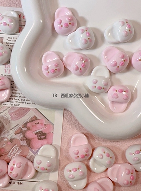 可爱小猪diy粉色手工饰品奶油胶