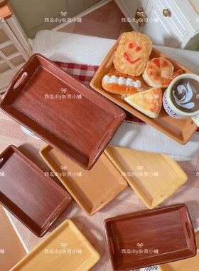 仿真食玩捏捏餐盘仿原木微缩盘子树脂面包盘diy娃屋场景冰箱贴材
