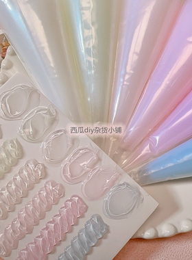 不防冻80G水晶胶纯色果冻胶仿真透明奶油胶材料DIY发夹冰箱贴胶水
