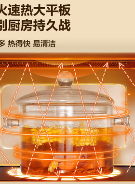 格兰仕微波炉20L家用热饭菜多功能转盘式迷你小型微波炉KH(B3)
