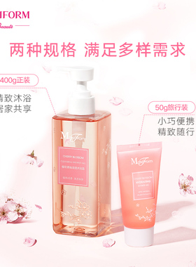 曼妮芬樱花清洁全身香氛沐浴露