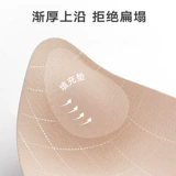 2 штуки Mannifen Song Qian № 66 Анти -земля гравитационная гравитационная гравитационная гравитационная гравитационная гравитационная гравитация без стального кольца.