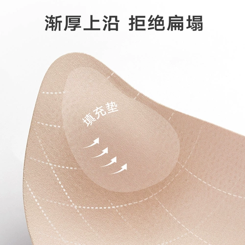 2 штуки Mannifen Song Qian № 66 Анти -земля гравитационная гравитационная гравитационная гравитационная гравитационная гравитационная гравитация без стального кольца.