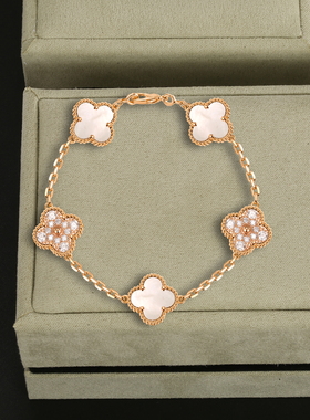 母亲节玫瑰金白貝母镭射五花手链