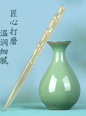 新中式天然牛角发簪古风竹节簪子汉服旗袍盘发器简约气质头饰礼物