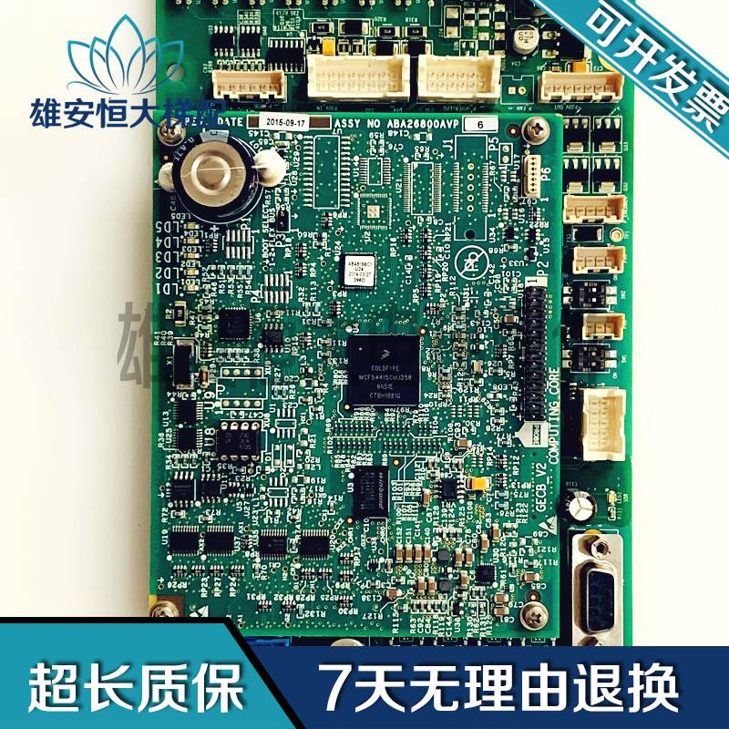 奥的斯主板GECB DBA26800EE13 DBA26800EE9/ABA26800AVP6询价 - 图1