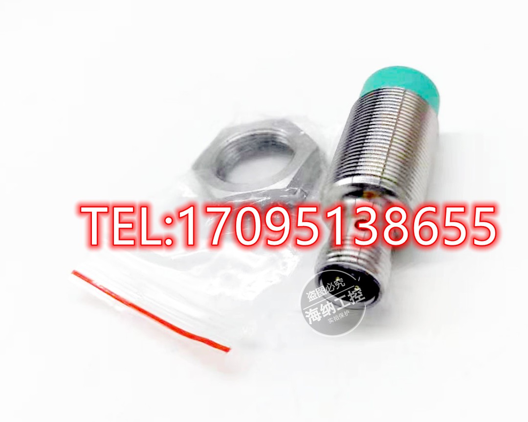 全新正品 YINGKE盈科接近开关 CIN2-16M18PCBSV询价-图3