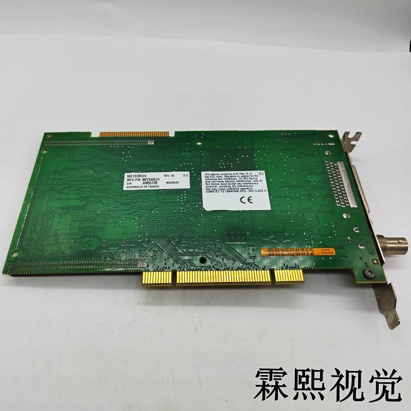 matrox/迈创 Meteor_II 750-02 REV.B M2/4B图像采集卡 功能询价 - 图1