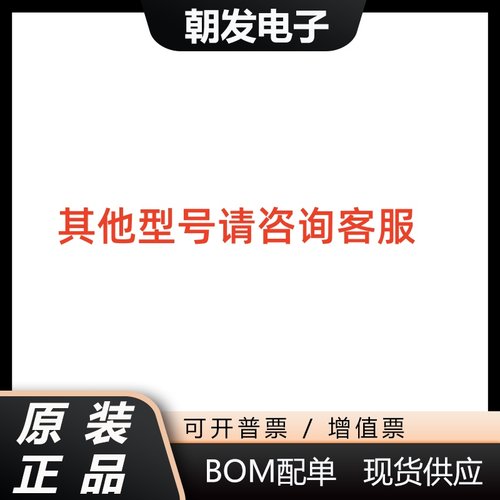 MDS75-14E MDS75-16E MDS75-18E MDS100-12E MDS100-14E MDS100-1 - 图0