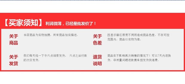 适用锐爽EN125-2/2A/2F/2E摩托车套链大小齿轮链条压改装提速牙盘 - 图1