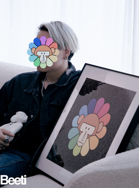 SENZII千记商行·Beeti花花