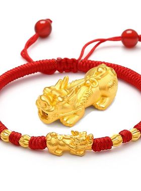 首饰越南沙金久不掉色貔貅手链