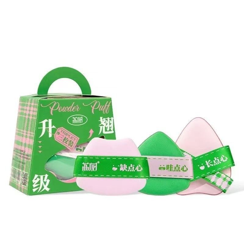 荔树粉扑翘头气垫不吃粉底液专用黑凤梨粉底刷干湿两用美妆蛋,淘宝优惠券,粉丝福利购,淘宝优惠卷