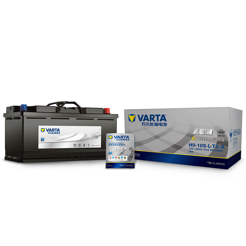 瓦尔塔蓄电池AGM 105适配奥迪A6L宝马X5奔驰E级CL/CLA/GL汽车电瓶 - 图1