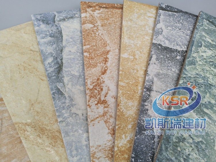 文化石外墙砖别墅自建房仿古蘑菇石瓷砖150X300户外庭院围墙瓷砖_虎窝淘